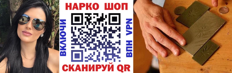 Купить закладку ГАШ ЭКСТАЗИ Меф Бошки Шишки Нягань