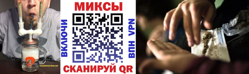 БУТИРАТ вода  Купить  Нягань 