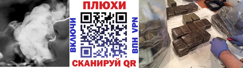 Гашиш гашик  Купить где  Нягань 