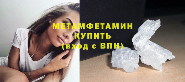 кокаин колумбия Зеленокумск
