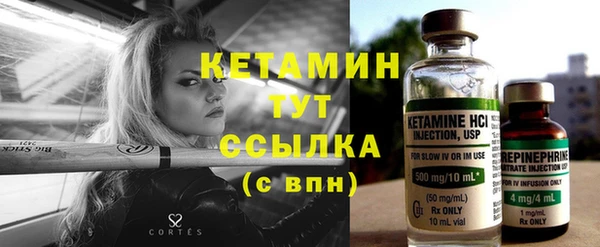 дурь Зерноград