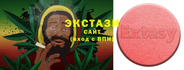 кокаин колумбия Зеленокумск