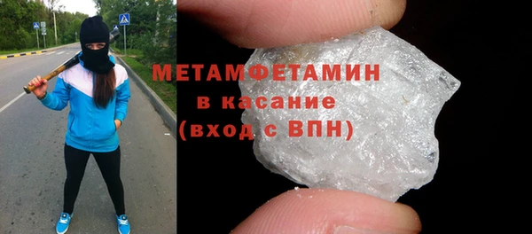 кокаин колумбия Зеленокумск