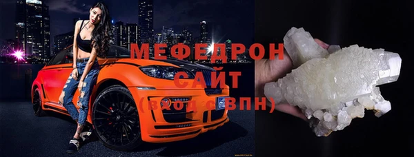 кокаин колумбия Зеленокумск
