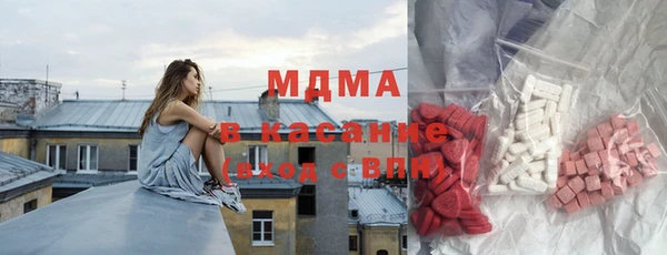 дурь Зерноград