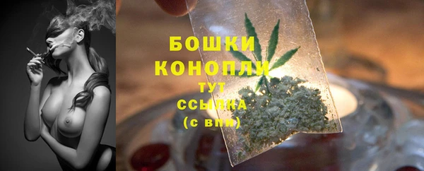 дурь Зерноград