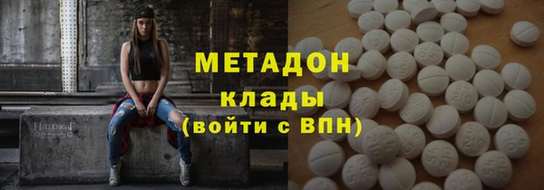 дурь Зерноград