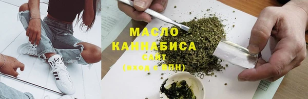 кокаин колумбия Зеленокумск