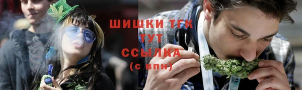 дурь Зерноград