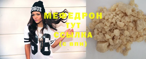 кокаин колумбия Зеленокумск