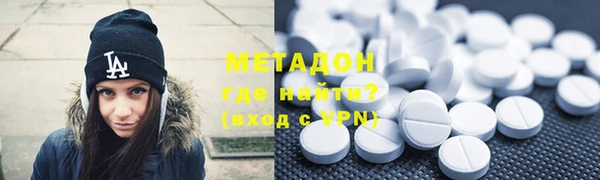 дурь Зерноград