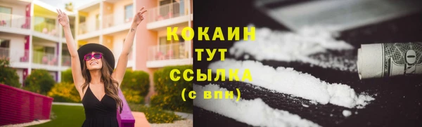 дурь Зерноград