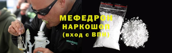 кокаин колумбия Зеленокумск