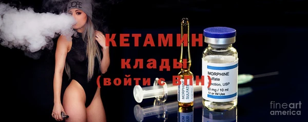 дурь Зерноград