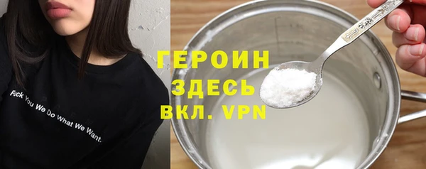 дурь Зерноград