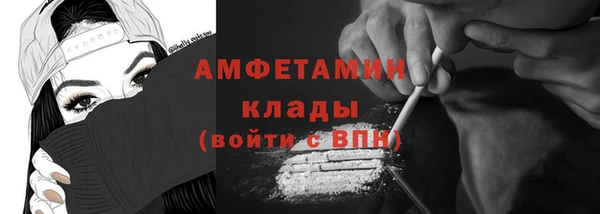 кокаин колумбия Зеленокумск