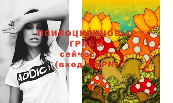кокаин колумбия Зеленокумск