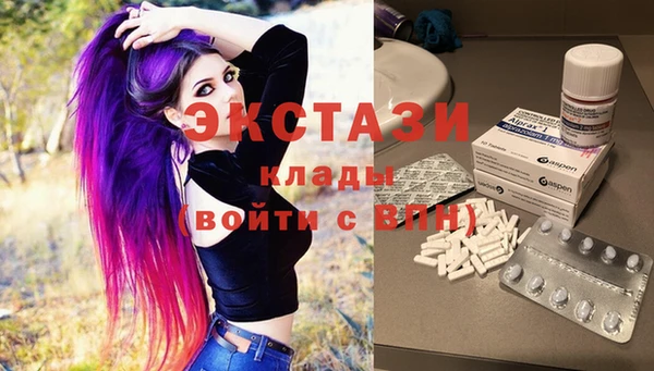 кокаин колумбия Зеленокумск