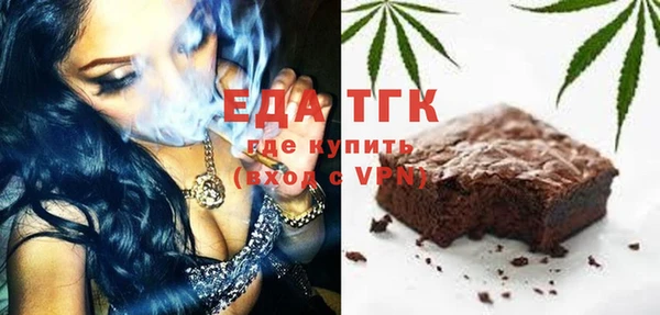дурь Зерноград