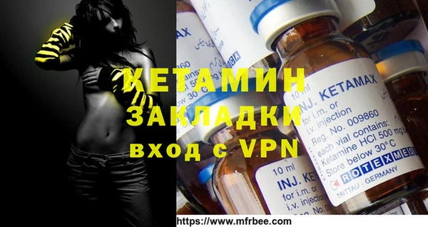 дурь Зерноград