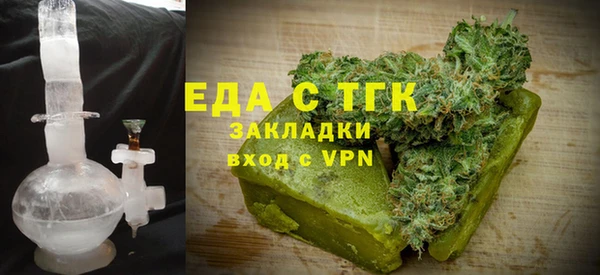 кокаин колумбия Зеленокумск