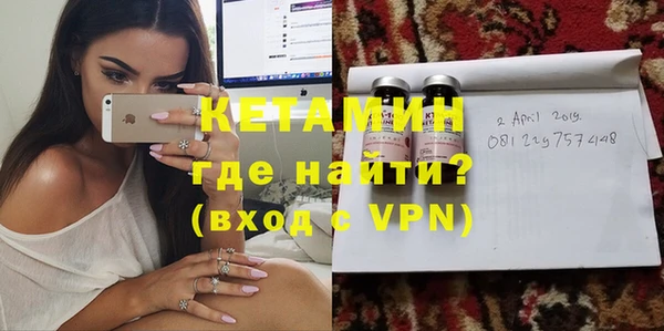 дурь Зерноград