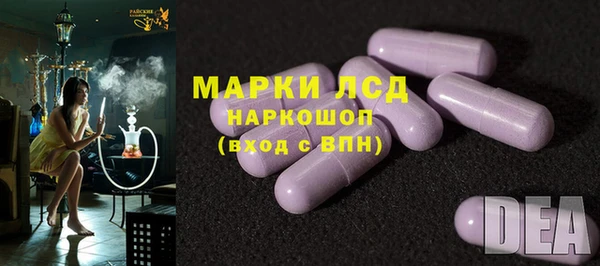 кокаин колумбия Зеленокумск