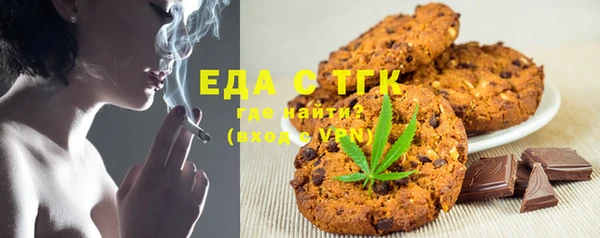 дурь Зерноград