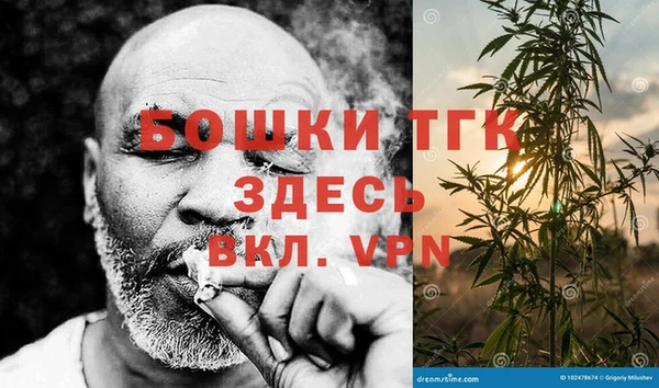 кокаин колумбия Зеленокумск
