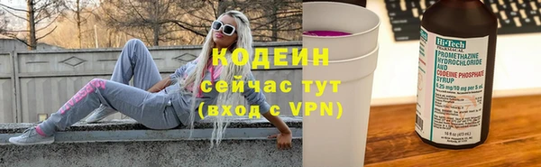 дурь Зерноград