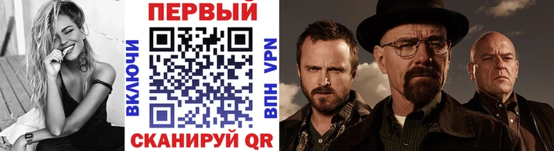 МЕТАМФЕТАМИН мет Купить закладки Нягань