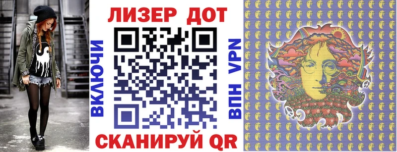 Купить где  Нягань  Марки 25I-NBOMe 1,5мг 
